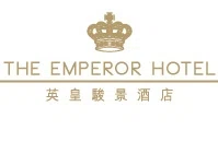 The Emperor Hotel Promo Code