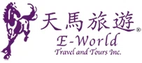 EWorldTours Merchant Logo