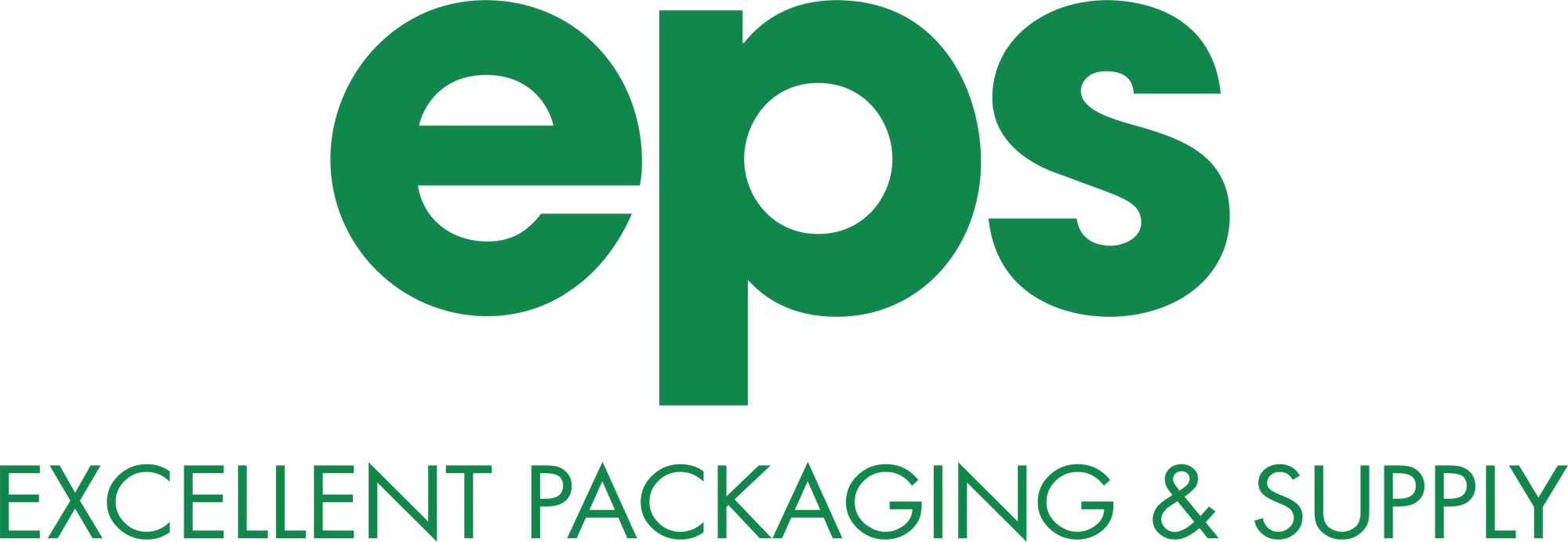 Excellent Packaging & Supply Merchant Logo