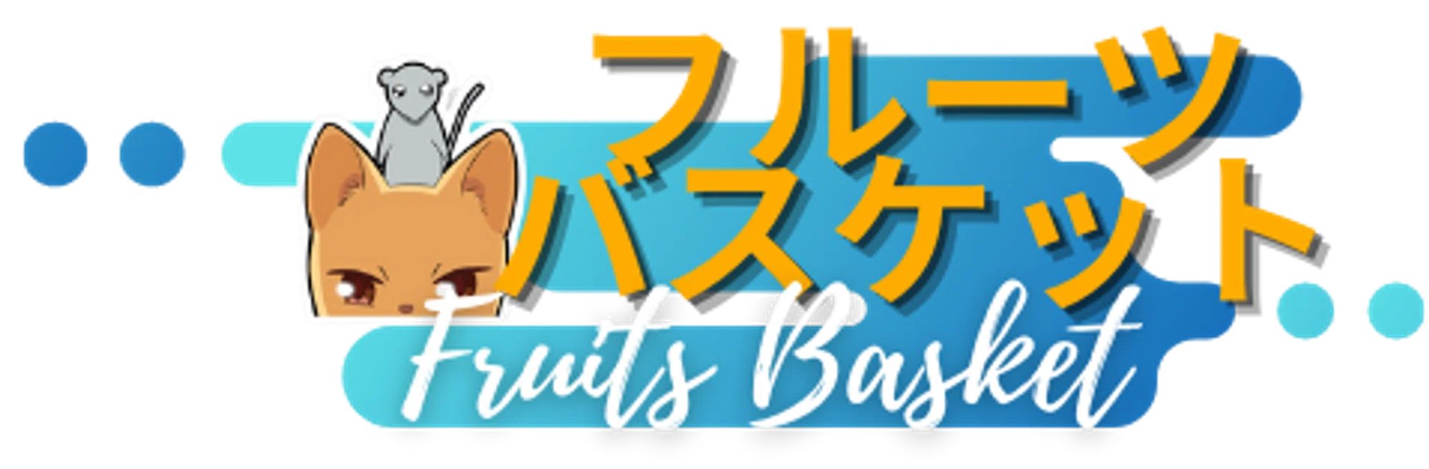 Fruits Basket Shop Promo Code