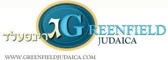 Greenfield Judaica coupons