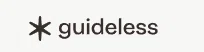 Guideless AI Promo Code