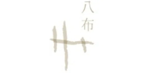 Habu Textiles Promo Code