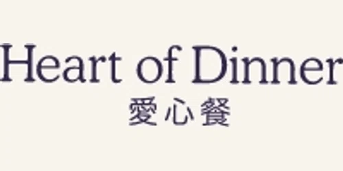 Heart Of Dinner Promo Code