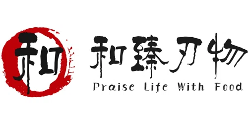 HEZHEN CUTLERY Promo Code