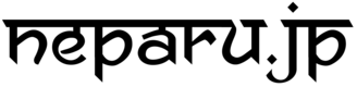 Himalaya Craft Merchant Logo