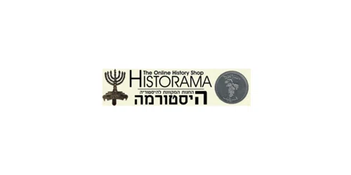 Historama coupon