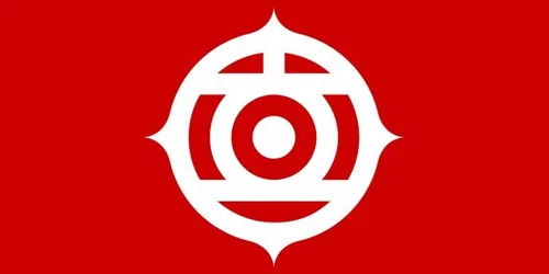 Hitachi Vantara Merchant logo
