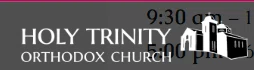 Holy Trinity Orthodox Church Merchant Logo