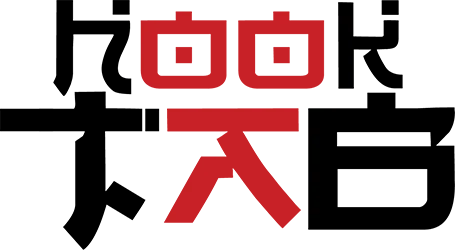 Hooktab Promo Code