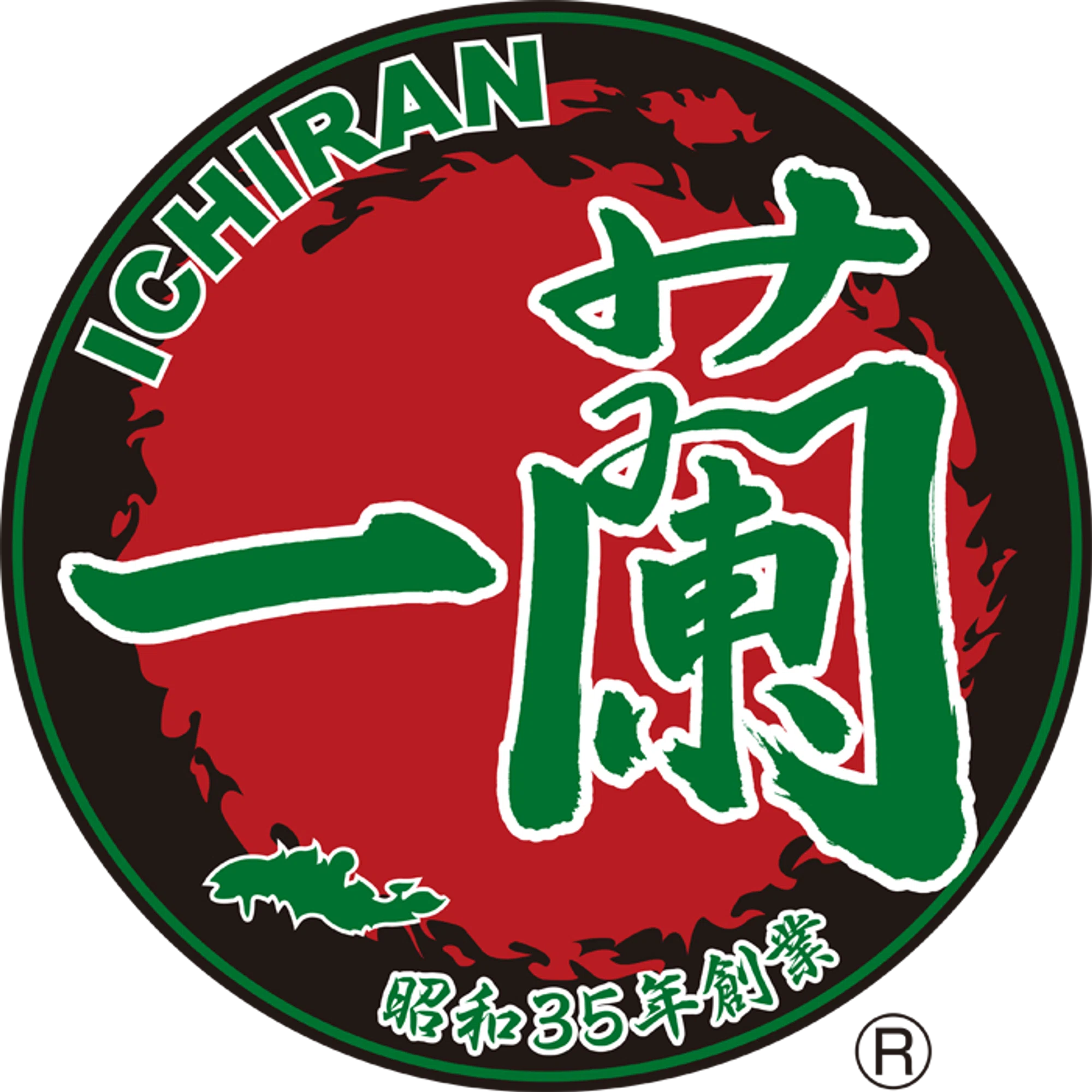 ICHIRAN Merchant Logo