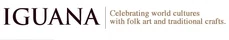 Iguana Imports Merchant Logo