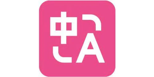 Immersive Translate Promo Code