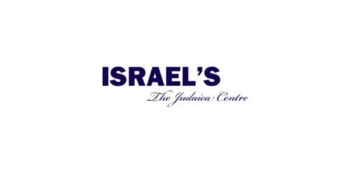 Israel's Judaica coupon
