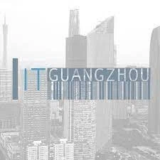 ITGuangzhou Merchant Logo