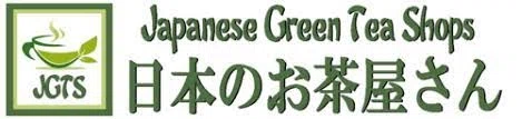 Japanese Green Tea Shops Promo Code