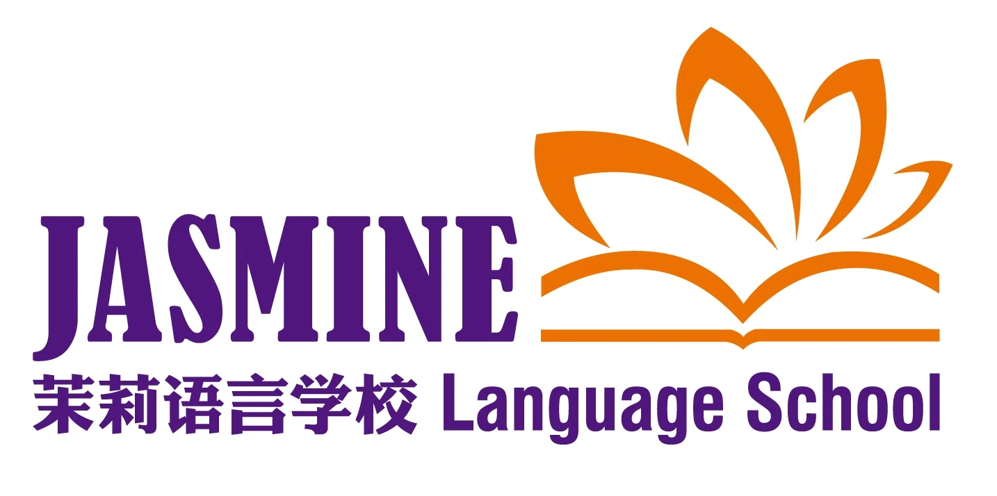 JASMINE MANDARIN Promo Code — 150 Off in Aug 2024