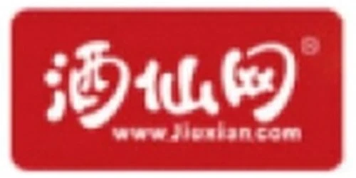 Jiuxian.com Promo Code