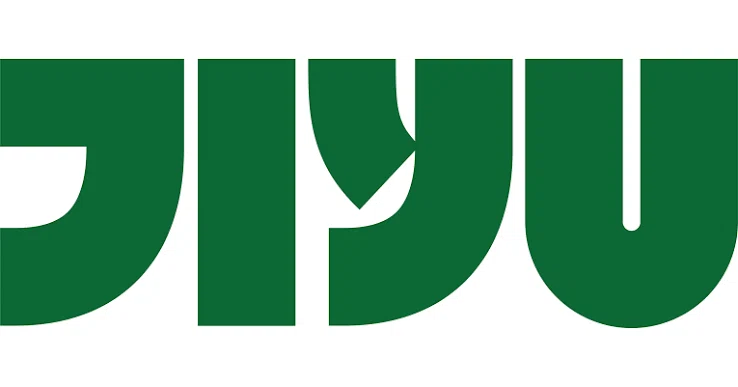 JiYu Skincare Promo Code