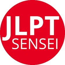 JLPT Sensei Merchant Logo