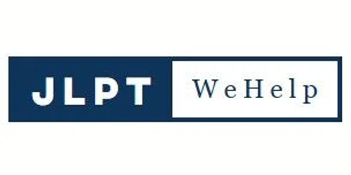 JLPT We Help Promo Code