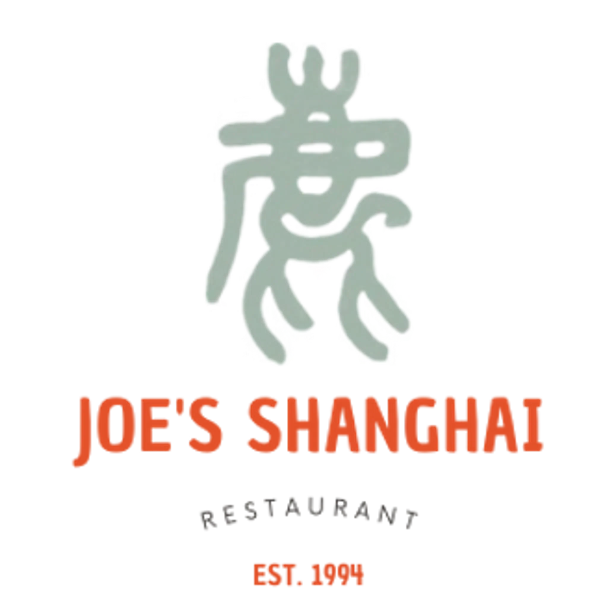 Joe's Shanghai coupons