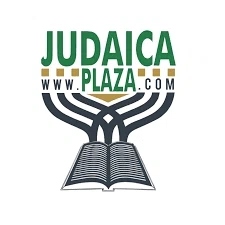Judaica Plaza Promo Code