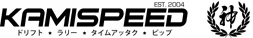 KamiSpeed Promo Code