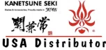 Kanetsune USA Promo Code