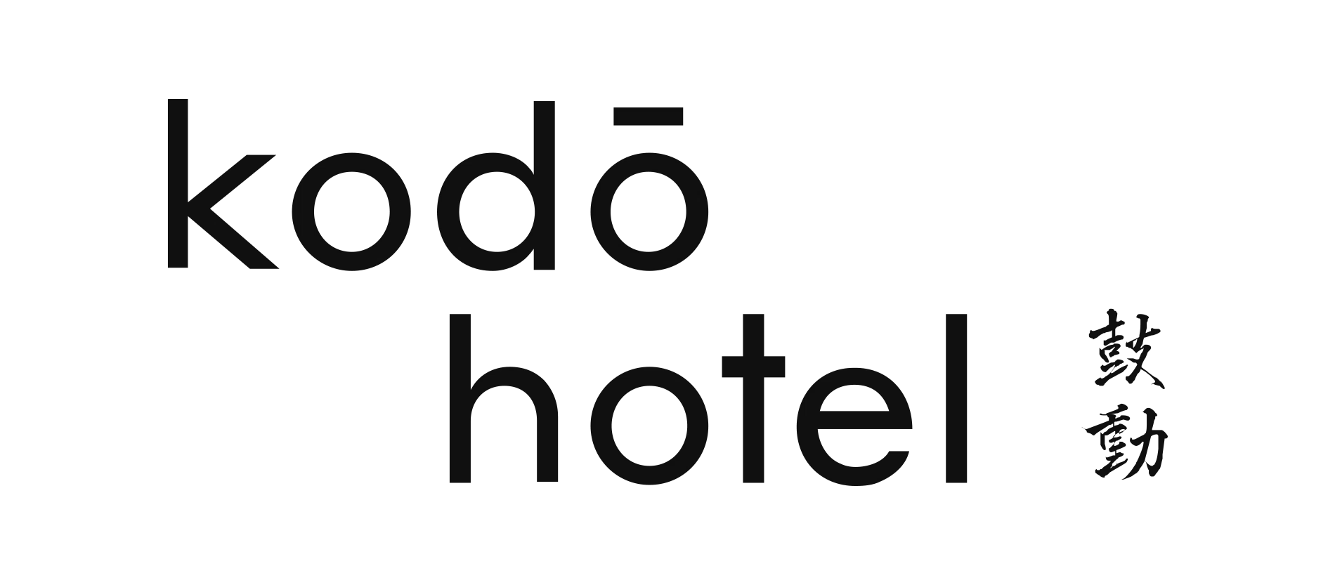 Kodo Hotel coupons