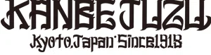 Kyoto Kanbe Juzu Merchant Logo