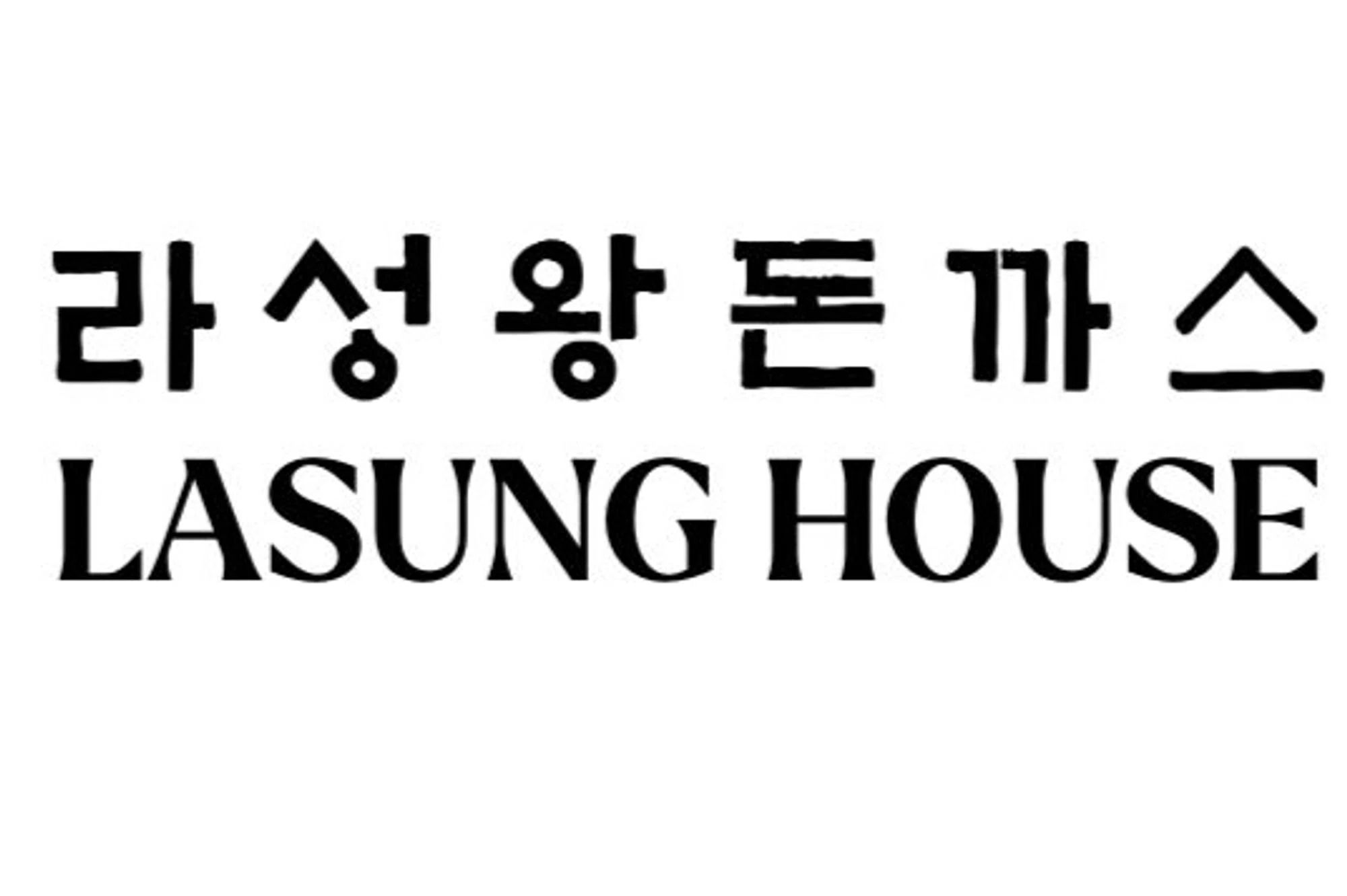 Lasung Merchant Logo