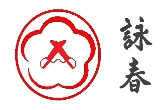 Learn Wing Chun Online Merchant Logo