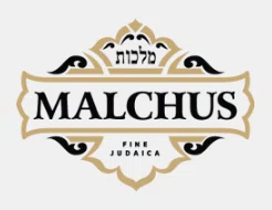 Malchut Judaica Merchant Logo
