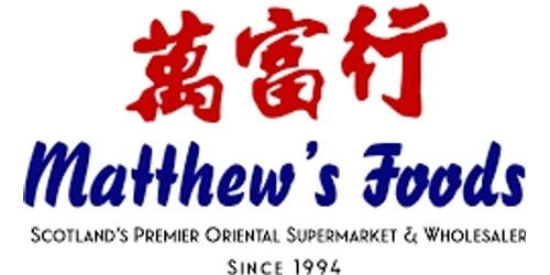 Matthew's Foods Online Promo Code
