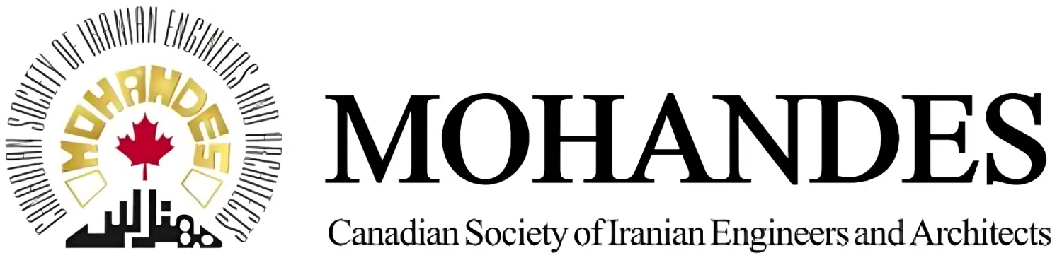 MOHANDES Merchant Logo