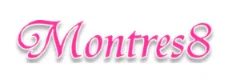 Montres8 Merchant Logo