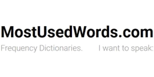 MostUsedWords Promo Code