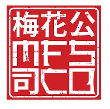 Mui Fa Supply  Merchant Logo