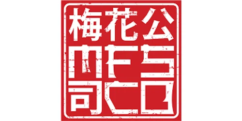 Mui Fa Supply Promo Code