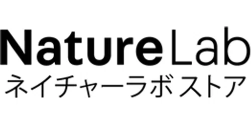 NatureLab Promo Code