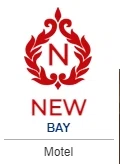 New Bay Motel Los Angeles Merchant Logo