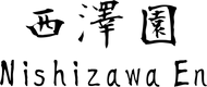 Nishizawa En Merchant Logo