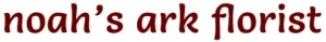 Noahs Ark Florist Merchant Logo