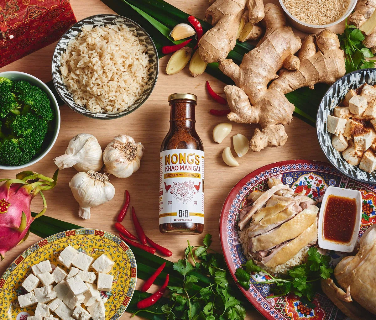 Nong's Khao Man Gai Promo Code