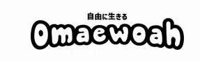 Omaewoah Promo Code