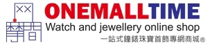 One Mall Time Promo Code