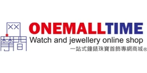 One Mall Time Promo Code