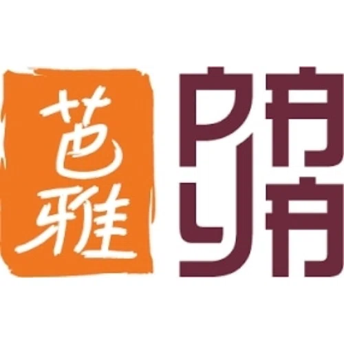 PAYA Cuisine Merchant Logo