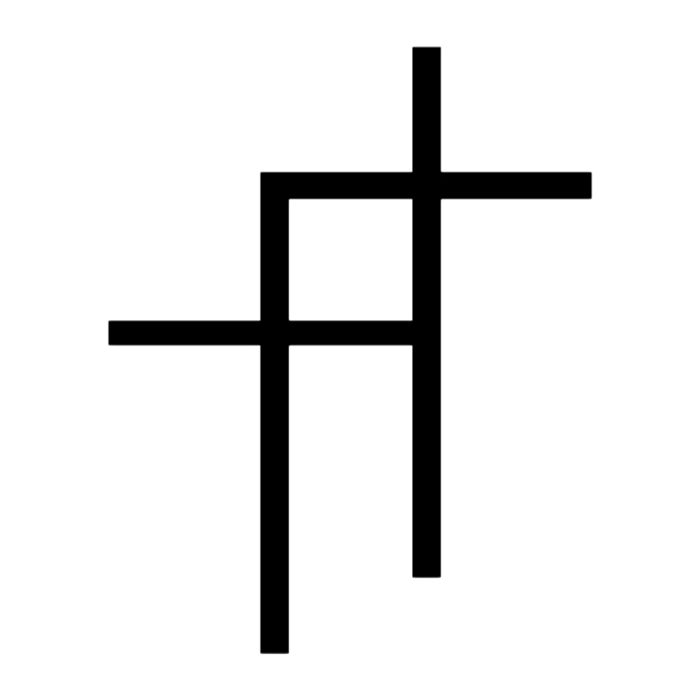 People Of Faith Merchant Logo